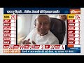 Kahani Kursi Ki: राहुल का सॉलिड परफॉर्मेंस...संसद में दिखेंगे नए रोल में? | Lok Sabha Election 2024  - 14:44 min - News - Video