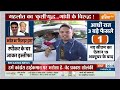 Rajasthan Political Crisis: Ashok Gehlot गुट की शर्तें सुन Ajay Maken का चकराया माथा, जानिए क्या कहा  - 08:36 min - News - Video