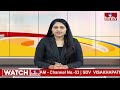 సీఎం రేవంత్ రెడ్డి మాట వినని సీపీఎం.. భువనగిరి ఎంపీగా పోటీ | CPI VS Congress | Telangana | hmtv  - 03:10 min - News - Video