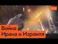            (English subtitles) @Max_Katz