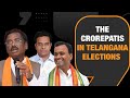 Crorepati Candidates Contesting Telangana Assembly Polls 2023 | News9