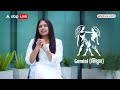 Aaj Ka Rashifal 3 May | आज का राशिफल 3 मई | Today Rashifal in Hindi | Dainik Rashifal  - 08:30 min - News - Video