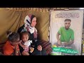 Family and fans mourn Palestinian Pele killed in Gaza | REUTERS