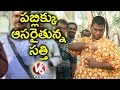 Teenmaar News : Bithiri Sathi Helps Public