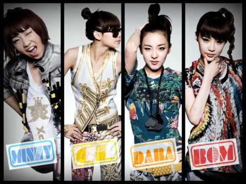 2NE1 - I don't care (Audio)