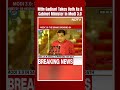 Nitin Gadkari Takes Oath As A Cabinet Minister In Modi 3 0  - 00:39 min - News - Video