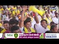 జనసేన-టీడీపీ నేతలకు లోకేష్ బంపర్ ఆఫర్ | Lokesh Super Offer To Janasena-TDP | Prime9 News  - 06:56 min - News - Video