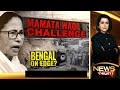 Mamata Waqf Challenge: Bengal On Edge?