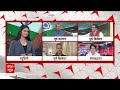 IND Vs AUS Highlights Live: Rohit Sharma की पारी पर Kapil Dev ने कही ये बात.. | ABP News  - 39:21 min - News - Video
