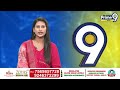 బీజేపీలో చేరిన బీఆర్‌ఎస్‌ ఎంపీ బీబీ పాటిల్ | MP B. B. Patil Joining BJP | Prime9 News  - 02:31 min - News - Video
