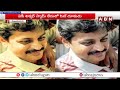 నర్రెడ్డి సునీల్ రెడ్డి కంపెనీల్లో తనిఖీలు..సిట్ చేతికి కీలక ఆధారాలు |SIT Raids  Sunil Reddy Offices  - 02:08 min - News - Video