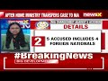 NIA Files Chargesheet Against 5 People | 4 Out Of 5 Include Foreign Nationals | NewsX  - 03:02 min - News - Video