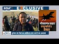 Special Report: जंग होगी पाकिस्तान से... बस अब PM Modi के ऑर्डर का इंतजार ! | Indian Air Force  - 16:32 min - News - Video