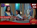 Kaisa Hai Yeh Rishta Anjana | 28 November 2023 | Full Episode 134 | Dangal TV