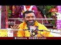 భారతదేశానికి ఉన్న గొప్పతనం | Sri Anjaneyam | Brahmasri Samavedam Shanmukha Sarma | Bhakthi TV