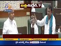 Watch:  Heated Discussion in Telangana Assembly