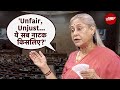 MPs Suspended: Rajya Sabha से Walkout पर Jaya Bachchan की प्रतिक्रिया : ये सब नाटक किसलिए...