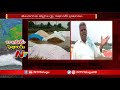 Pethai cyclone; Unexpected rains destroy crops in Telangana
