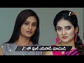 Gundamma Katha | Ep - 2437 | Preview | Jun 11 2026 | Zee Telugu