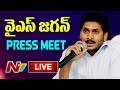 YS Jagan Slams Chandrababu After Meeting With EC In Delhi Press Meet LIVE