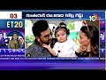 Entertainment News | Prabhas Spirit Movie Updates | Tamil actor Daniel Balaji no more | Tillu Square  - 05:54 min - News - Video