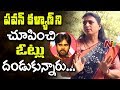 Roja reveals: TDP trying to garner votes of a certain community through Pawan Kalyan