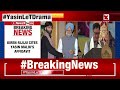 Pralhad Joshi Slams Congress Over Yasin Malik Claims | Zero Tolerance Policy | NewsX  - 01:30 min - News - Video