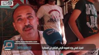 مصر العربية | الصرف الصحي وراء الهبوط الأرضي المتكرر في العصافرة ...