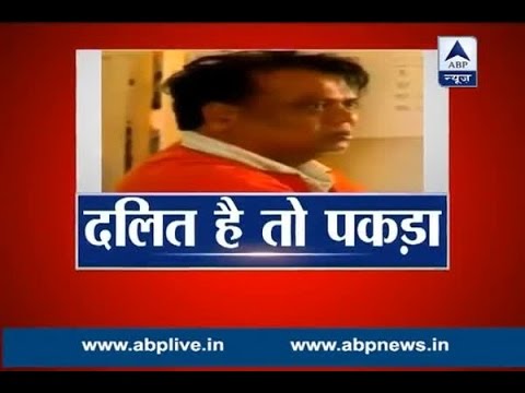 ABP-Chhota Rajan arrested as he is Dalit: Ramdas Athawale ABP-Chhota Rajan arrested as he is Dalit: Ramdas Athawale