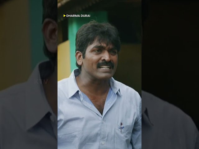 நீ கேட்டதுக்கு பெரு வரதட்சணை! #ktv #dharmadurai #vijaysethupathi #tamannaah #movie #tamil #shorts