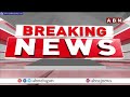 కేసీఆర్‌తో మరోసారి హరీష్‌రావు భేటీ..రాజకీయ పరిణామాలపై కీలక చర్చ | Harish Rao Meets KCR | ABN - 03:36 min - News - Video