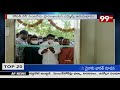 కోవిడ్ కేర్ సెంటర్ ను ప్రారంభించిన ఎమ్మెల్యే ఉదయభాను  | 99Tv Telugu