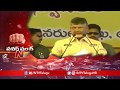 Chandrababu Counter to Modi and KCR: Power Punch