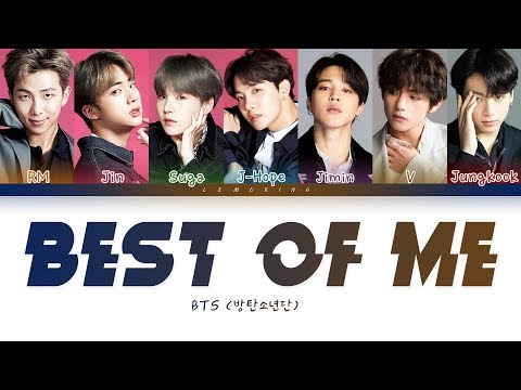 BTS - Best Of Me (방탄소년단 - Best Of Me) [Color Coded Lyrics/Han/Rom/Eng/가사]