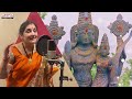 Sri Rama Chandra|Tulasi Das bhajan| Lord Rama songs | Telugu Bhakthi Songs |A.Padmaja Srinivas  - 05:30 min - News - Video