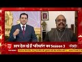 UP Elections 2022:  What are Yogi Adityanaths strength? | Parivartan  - 03:53 min - News - Video
