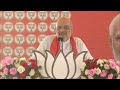 Amit Shah UP Live | Amit Shahs Rally In Chandauli, Uttar Pradesh | Lok Sabha Elections 2024  - 14:56 min - News - Video