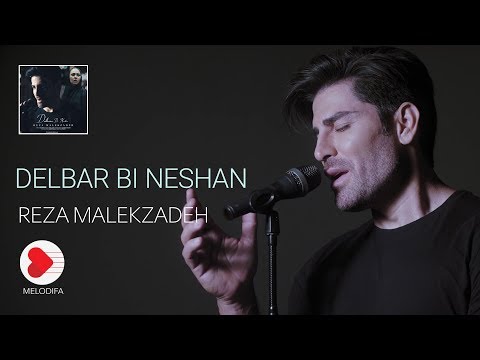 Upload mp3 to YouTube and audio cutter for Reza Malekzadeh  Delbare Bi Neshan download from Youtube