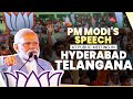 PM Modi's speech at public meeting in Hyderabad, Telangana