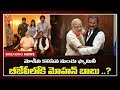 Mohan Babu, family members meet PM Narendra Modi, likely to join BJP