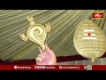హైదరాబాద్ అబిడ్స్ లో మణికంఠ రూపంలో గణపతి దర్శనం | Hyderabad Ganesh Mandapam Abids |Ganesh Chathurthi  - 03:27 min - News - Video