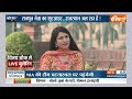 Udaipur News: राजस्थान का आक्रोश कैसे थमेगा...कौन संभालेगा ? | Rajasthan | Karni Sena | Hindi News  - 15:17 min - News - Video