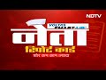 Haryana: Jind के विधायक की कोशिशों से मिटी पानी की किल्लत  - 02:41 min - News - Video