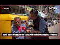 Lok Sabha Elections 2024 | Which Issues Will Decide Lok Sabha Polls In Delhi? NDTV Speaks To Voters  - 00:00 min - News - Video