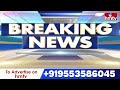 AP Cabinet Meeting : కొనసాగుతున్న ఏపీ కేబినెట్ భేటీ.. కీలక అంశాలపై చర్చ.. | hmtv  - 05:25 min - News - Video