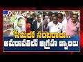 Mixed response to YS Jagan three capital proposal