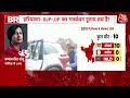 BJP-JJP Alliance: टूट की कगार पर BJP-JJP गठबंधन? बिना Dushyant चौटाला के नई सरकार का होगा गठन!  - 01:31:15 min - News - Video