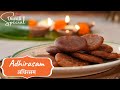 Adhirasam | अधिरसम | Diwali Special | Diwali Recipes | South Indian Sweet | Sanjeev Kapoor Khazana