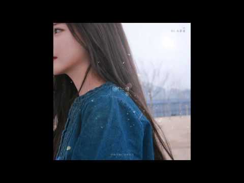 06. 새봄 (Saevom) - 취기를 빌려 (Slightly Tipsy) (Lyrics and Translation)