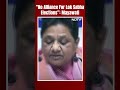 No Alliance For Lok Sabha Elections, Says BSP Chief Mayawati  - 00:59 min - News - Video